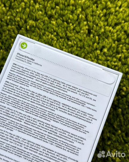 iPhone 14 Pro Max, 128 ГБ