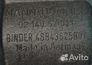 Клапан электромагнитный Опель Астра Н