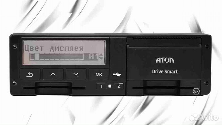 Цифровой тахограф Atol Drive.С блоком скзи