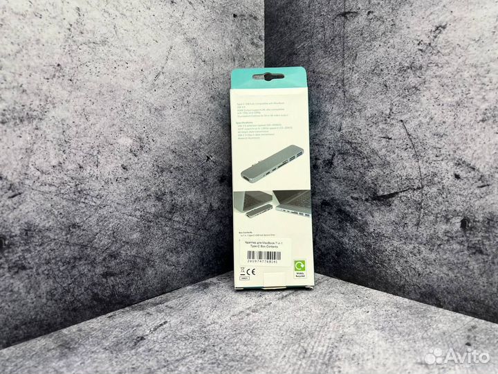 Адаптер для MacBook 7 in 1 Type-C Box Contents