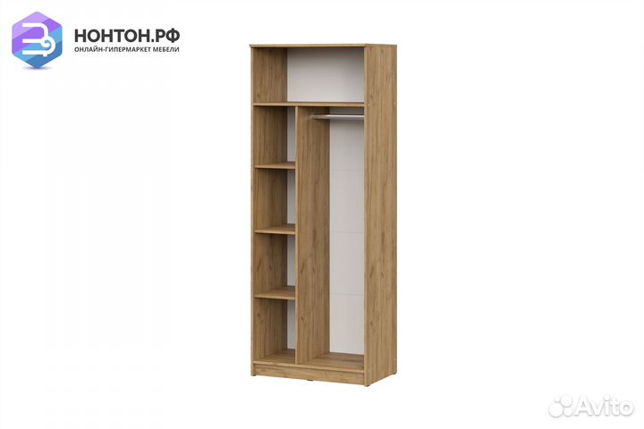 Шкаф Сидни дуб золотой