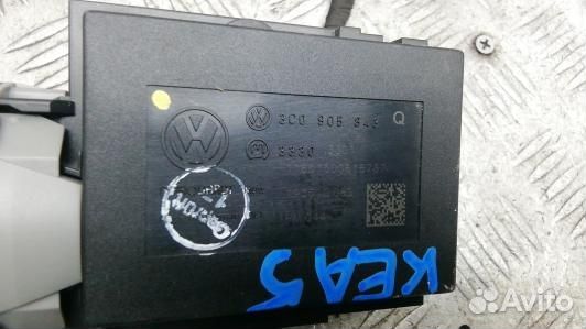 Замок зажигания volkswagen passat B6 (KEA05J101)