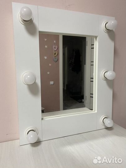 Гримерное зеркало