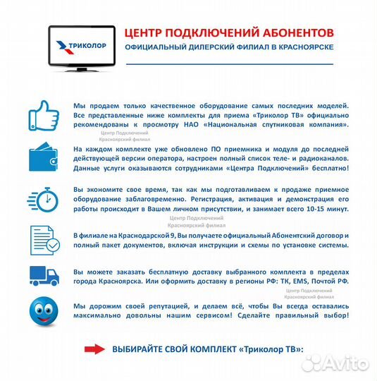 Кабель: для iPhone 3G/4/4S длина 1 метр Remax lesu