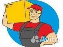 Грузчик в Поры Санкт-Петербурга.Еженедельная зп