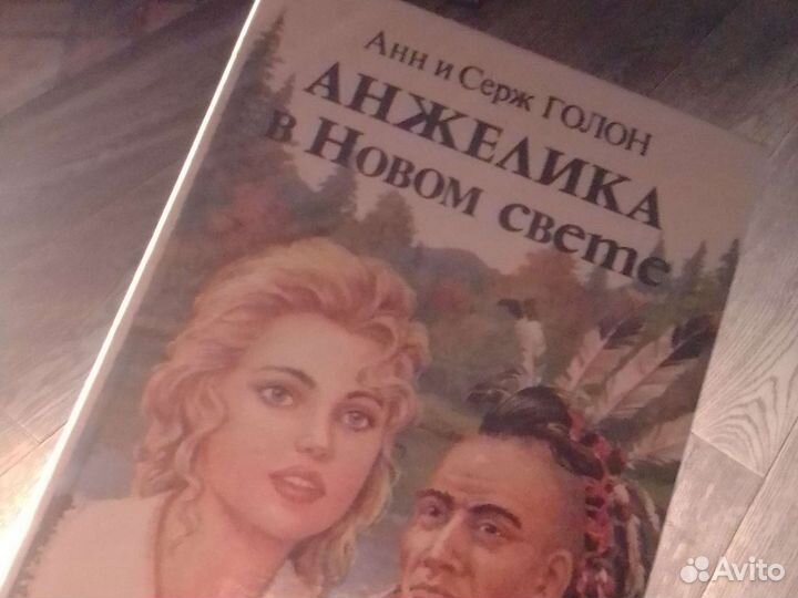 Пакет книг классика русская и романы