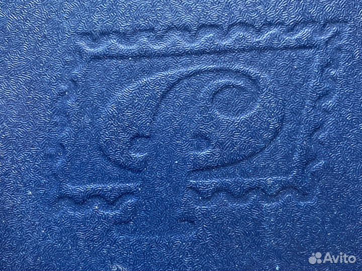 Альбом для марок. Кляссер