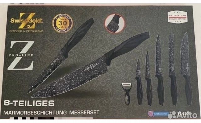 Набор подарочных ножей