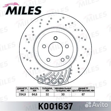Диск тормозной mercedes W221 05- передний D 335
