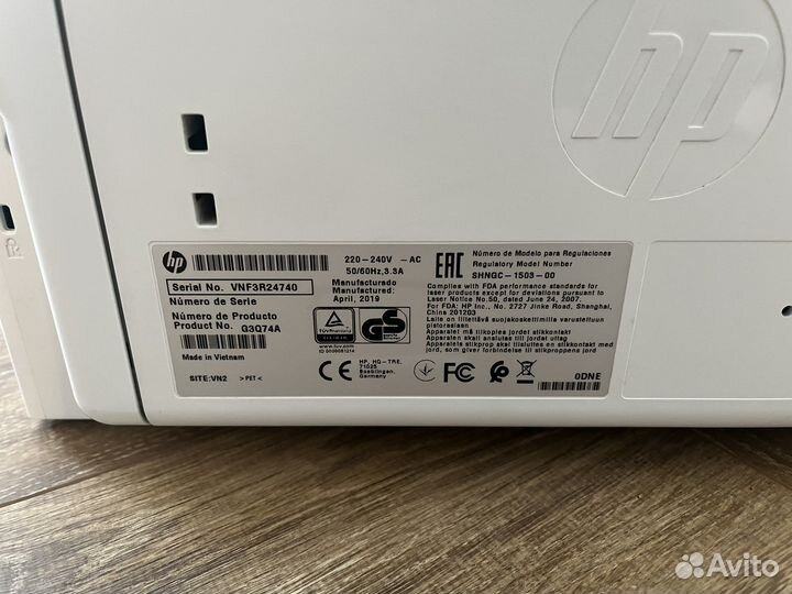 Принтер hp laserjet MFP M227sdn
