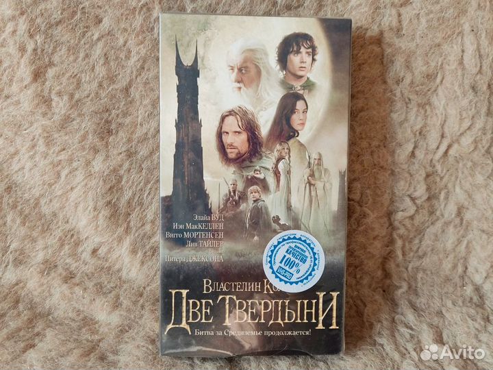 Видеокассеты vhs с фильмами