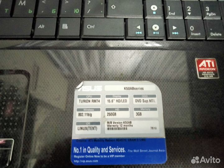 Продается ноутбук asus