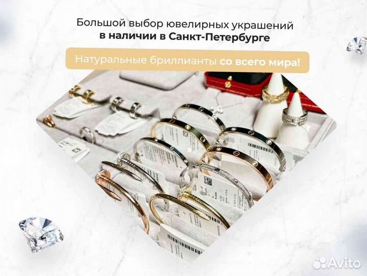 Колье Bvlgari B.zero1 Design Legend из белого золо