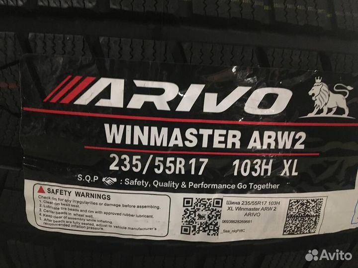 Arivo Winmaster ARW2 235/55 R17 103H