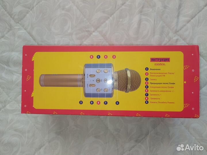 Микрофон для караоке для колонка Wster WS-858 Gold