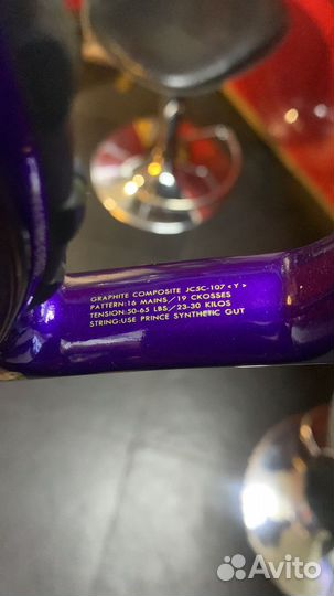 Теннисная ракетка Prince precision jr graphite