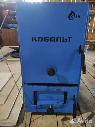 Твердотопливный котел