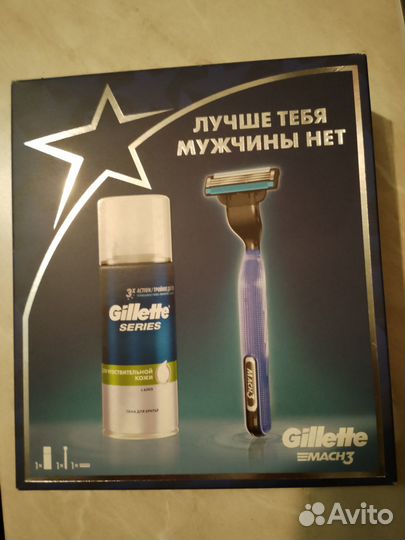 Набор для бритья Жиллет