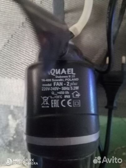 Фильтр для аквариума aquael fan 2 до 150л