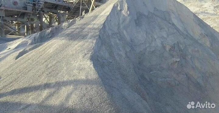 Отсев серый