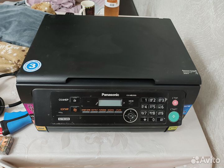 Принтер мфу