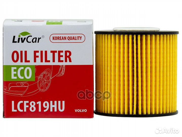 Фильтр масляный LivCar OIL filter LCF819HU LCF