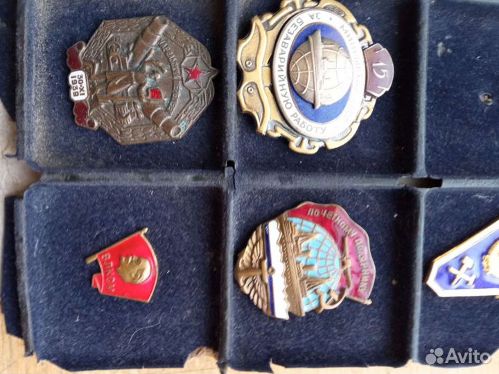 Гвардия СССР