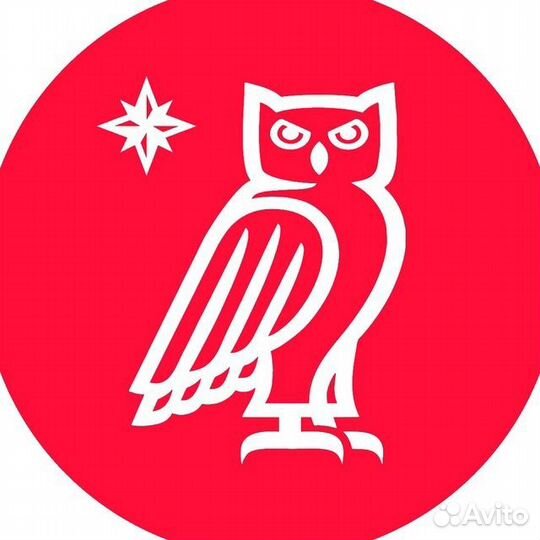 Главный бухгалтер