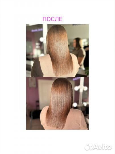 Кератин, ботокс, нано пластика волос