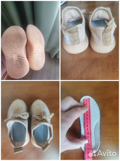 Обувь пакетом 22 размер