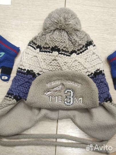 Шапка зимняя для мальчика