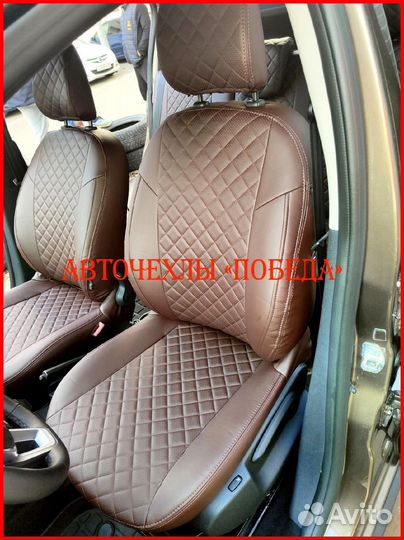 Чехлы Renault Sandero 2 из экокожи шоколадные Ромб