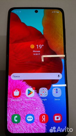 Samsung Galaxy A51, 4/64 ГБ