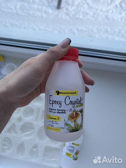 Набор для творчества из эпоксидной смолы