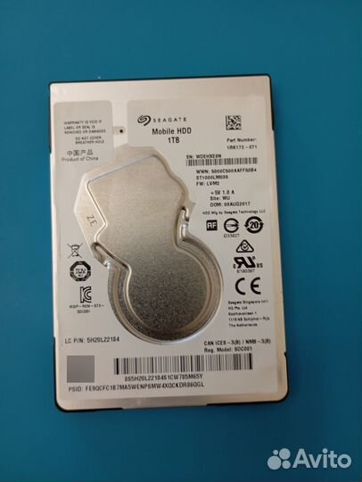 Жесткий диск 2,5 Seagate 1tb
