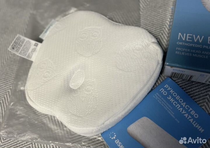 Подушка аскона 0+
