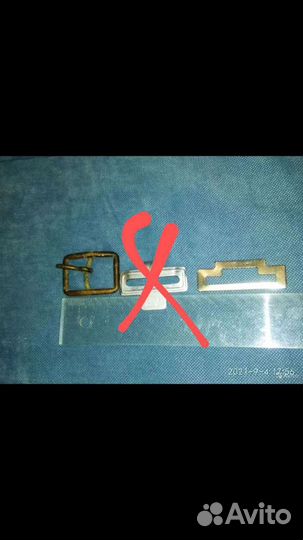 Зацеп для ремня