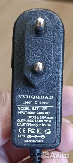 Зарядное устройство 12.6V (li-ion)