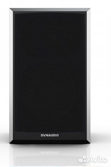 Dynaudio emit m20