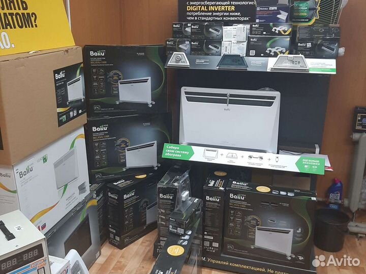 Конвектор Трансформер