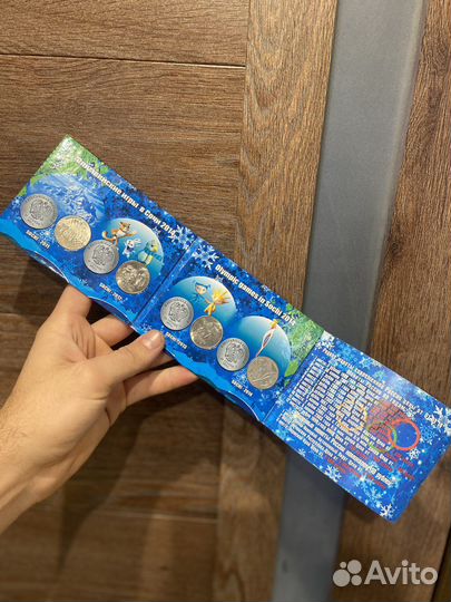 Олимпийский набор монет сочи 2014