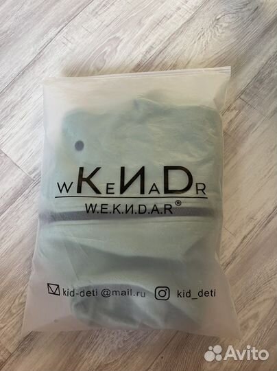 Костюмчик