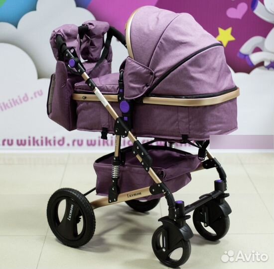 Коляска трансформер 2в1