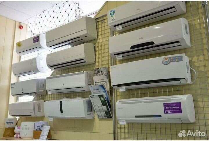 Кондиционеры с монтажом