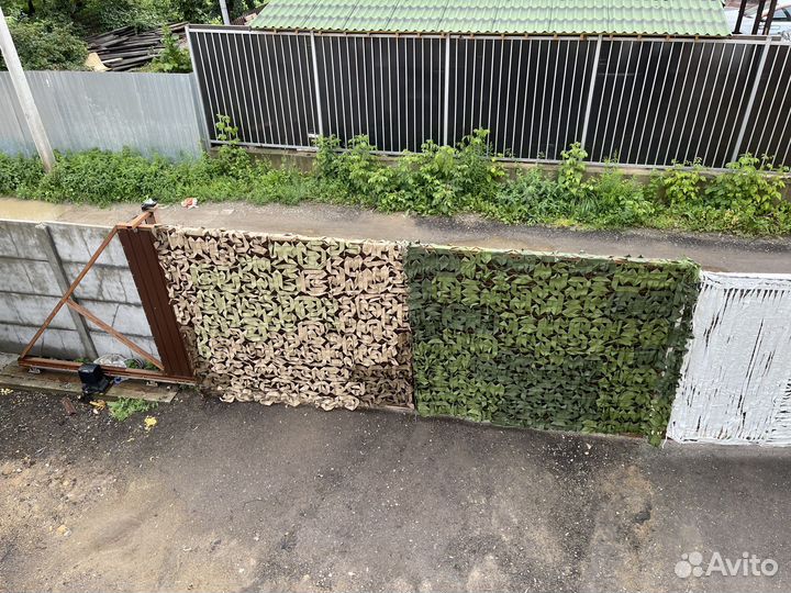 Сеть маскировочная в ассортименте