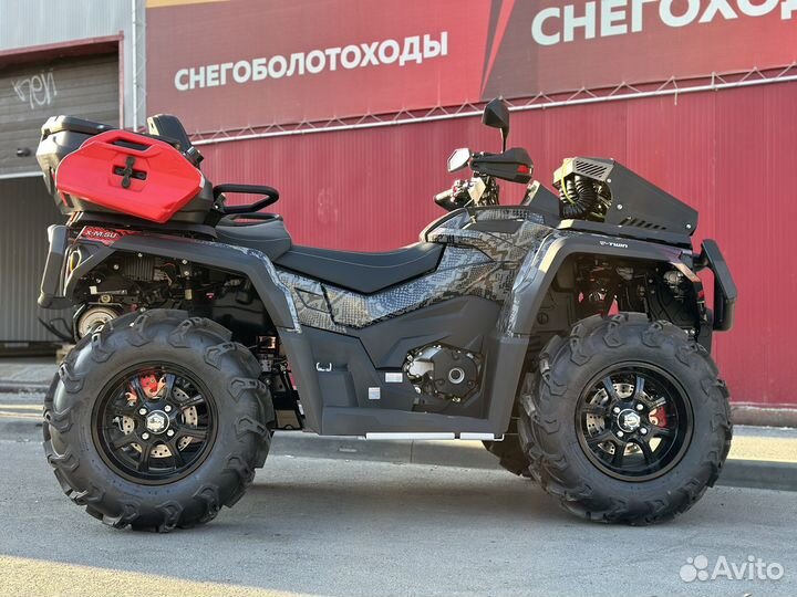 Квадроцикл aodes pathcross 650 basic Анаконда