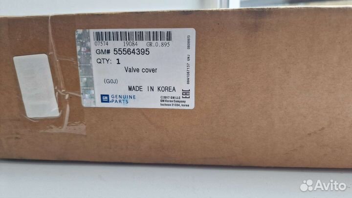 Крышка клапанов Chevrolet Cruze General Motors