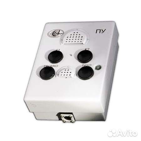 Парковое переговорное устройство пу