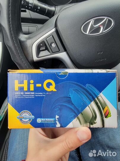Передние колодки Hi-Q на Hyundai Solaris / Kia Rio