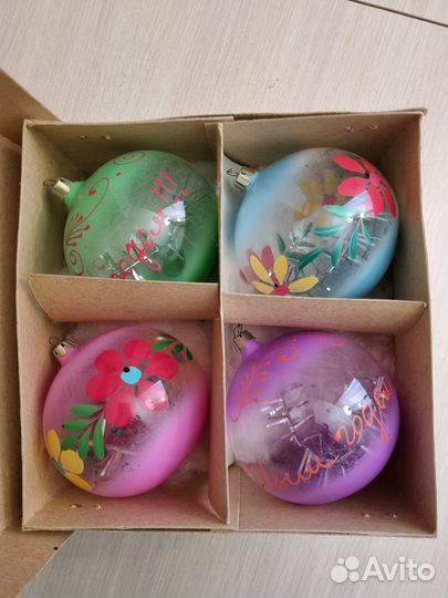 Набор шаров. Елочные игрушки СССР